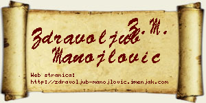 Zdravoljub Manojlović vizit kartica